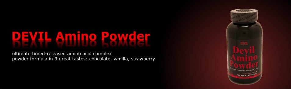 amino-powder